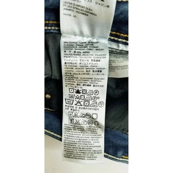 Levi's 30X30 Women's Bold Curve Low Rise Skinny Silhouette Size 11 Juniors Jeans - Picture 9 of 14